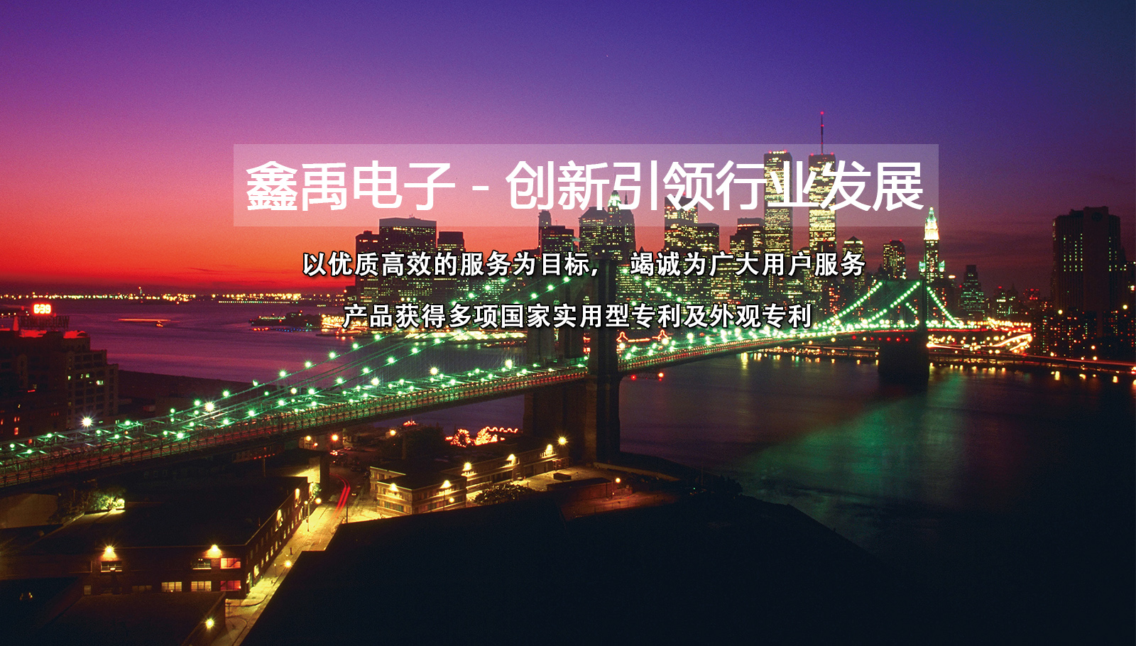 在线精品牛逼福州led灯具